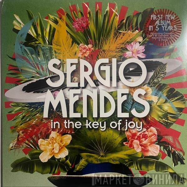 Sérgio Mendes - In The Key Of Joy