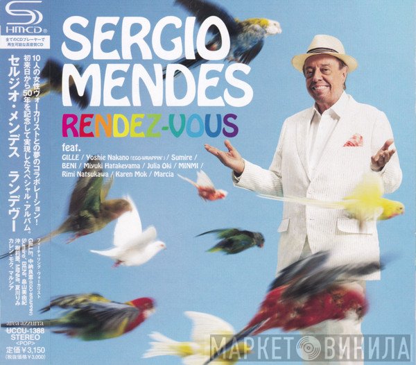 Sérgio Mendes  - Rendez-Vous