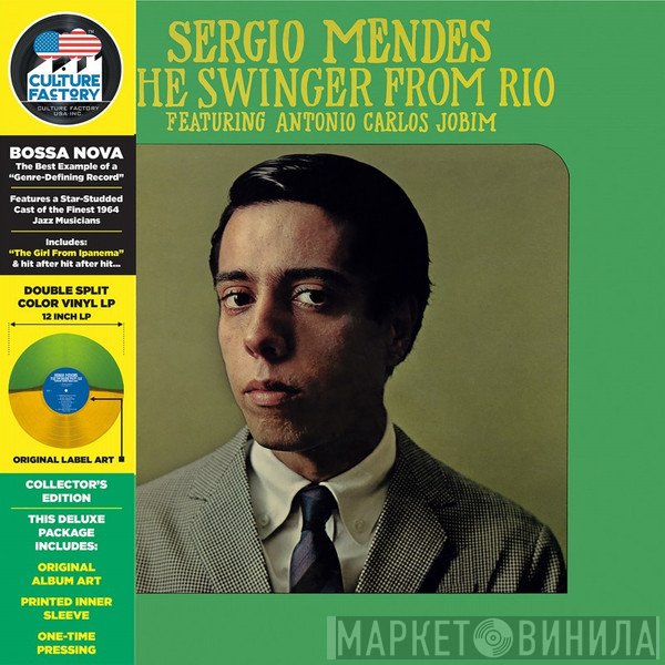 Sérgio Mendes  - The Swinger From Rio