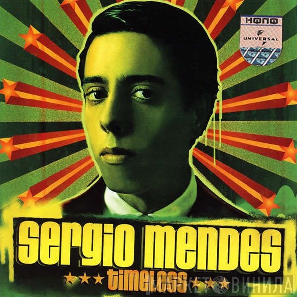 Sérgio Mendes  - Timeless