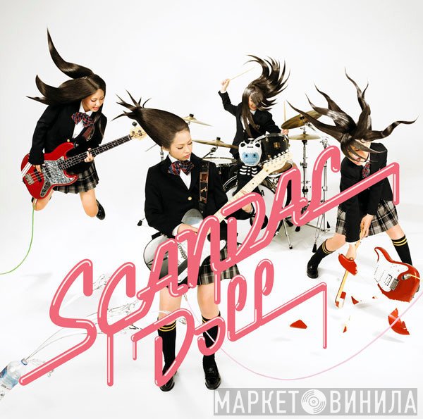SCANDAL   - Doll