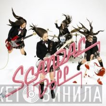 SCANDAL   - Doll