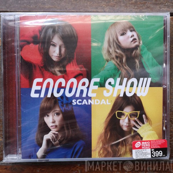 SCANDAL   - Encore Show