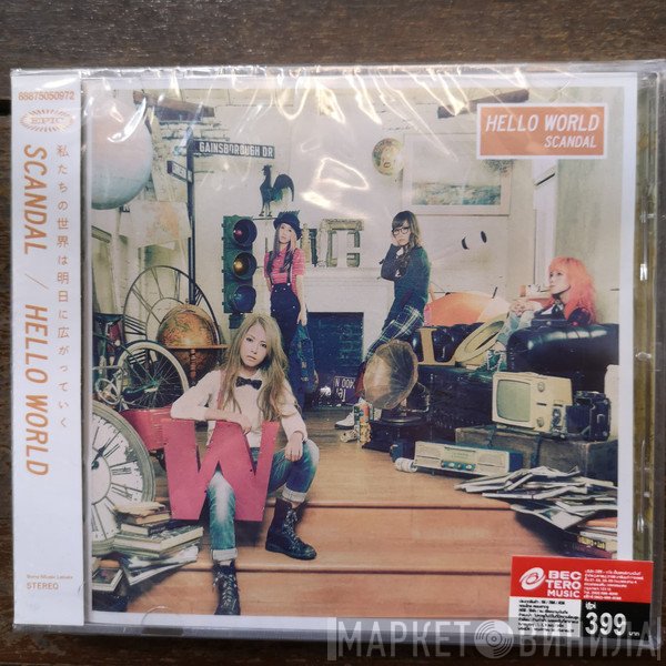 SCANDAL   - Hello World