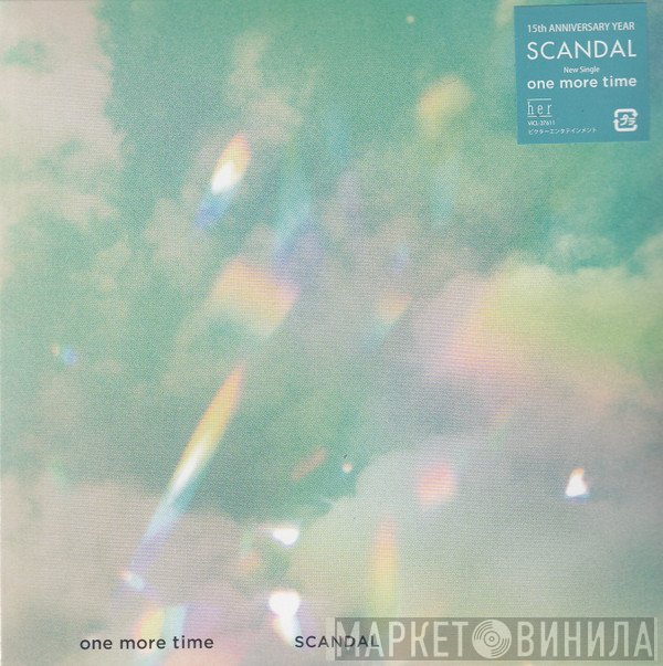 SCANDAL   - One More Time