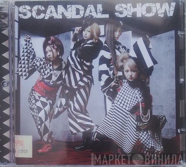 SCANDAL   - Scandal Show