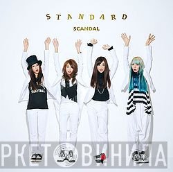 SCANDAL   - Standard
