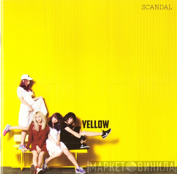 SCANDAL   - Yellow