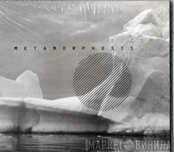 SCSI-9  - Metamorphosis