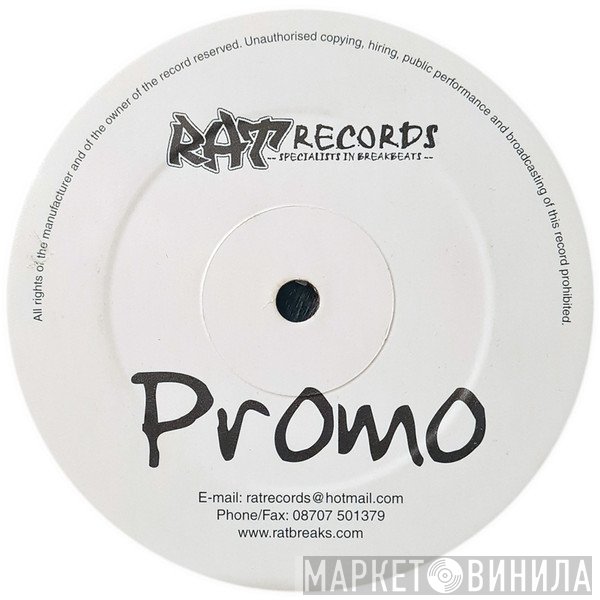 SDJ - The Donny Brasco E.P