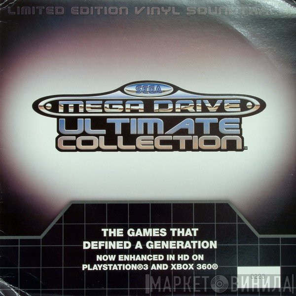  - SEGA Mega Drive Ultimate Collection