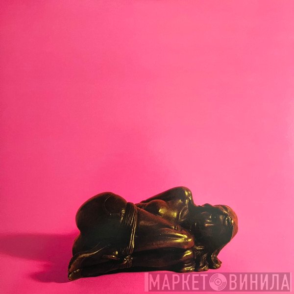 SLEEP ∞ OVER - Forever