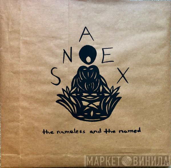 SNAEX - The Nameless and the Named