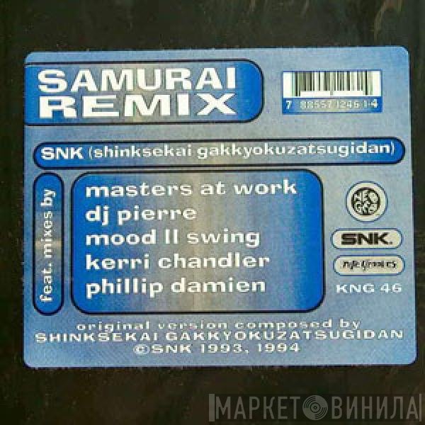 SNK - Samurai Remix
