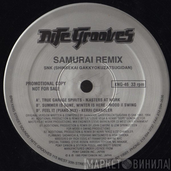 SNK - Samurai Remix