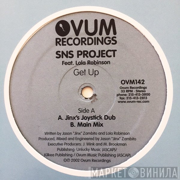 SNS Project - Get Up