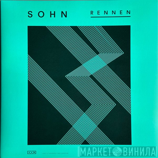 SOHN  - Rennen