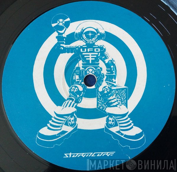 SP 23  - Stormcore