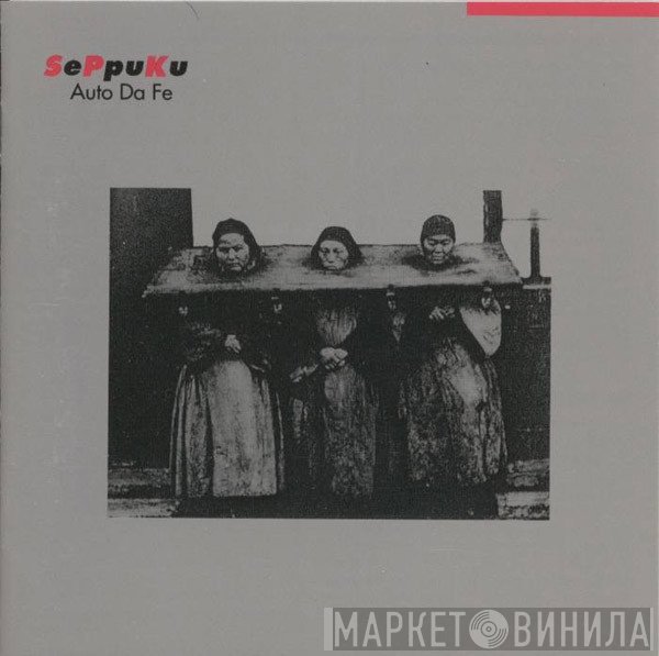 SPK  - Auto Da Fe