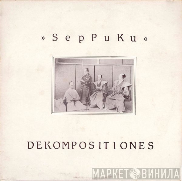 SPK  - Dekompositiones