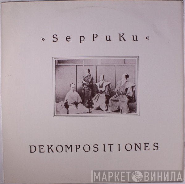 SPK  - Dekompositiones