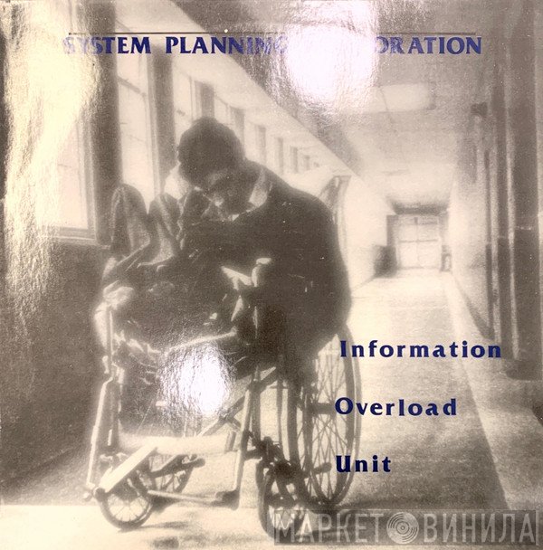 SPK  - Information Overload Unit