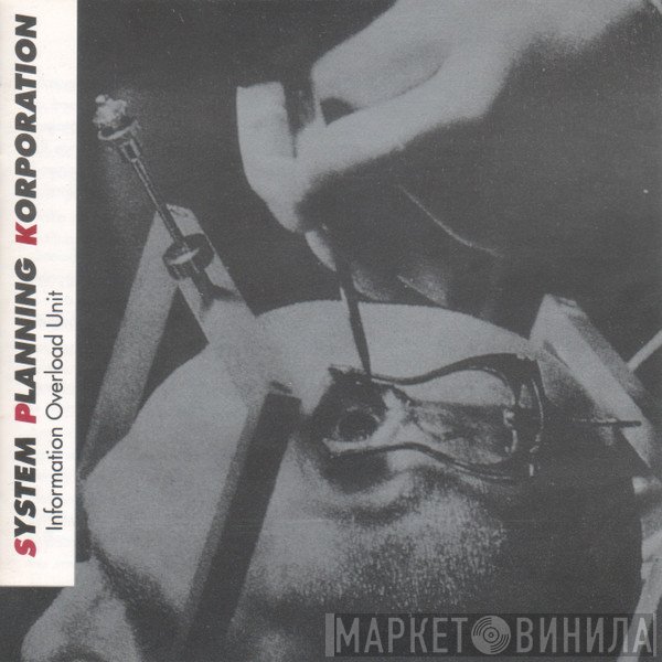 SPK  - Information Overload Unit
