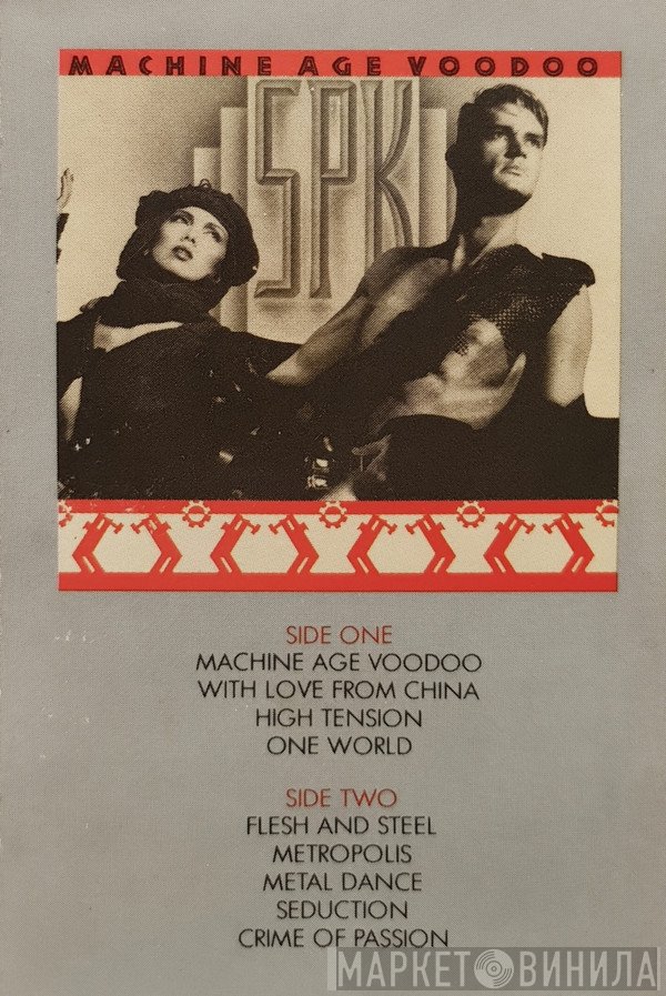 SPK  - Machine Age Voodoo