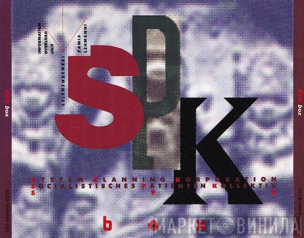 SPK, SPK, SPK  - Box