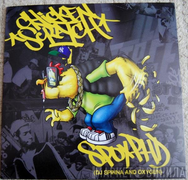 SPOX PhD - Chicken Scratch / Actual Fact