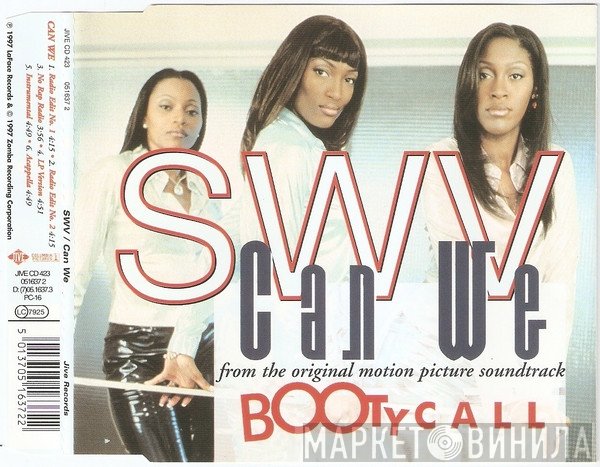 SWV  - Can We