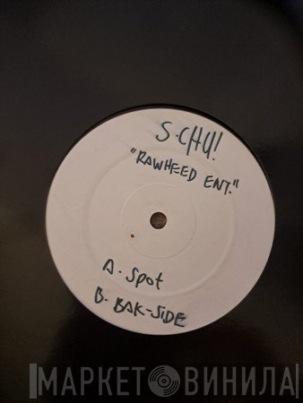 S.Chu! – Spot  - Spot