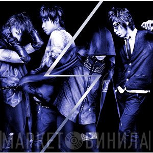 シド  - S