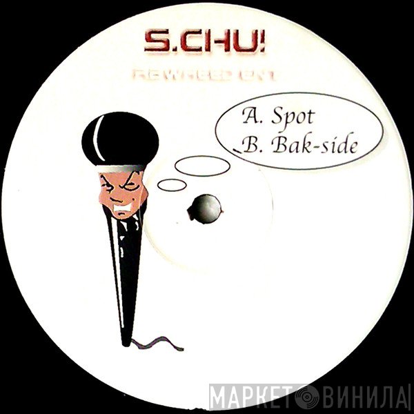 S. Chu  - Spot