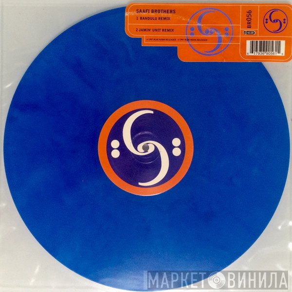 Saafi Brothers  - Internal.Code.Error. Remixes