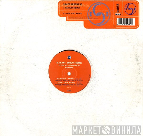 Saafi Brothers  - Internal.Code.Error. Remixes