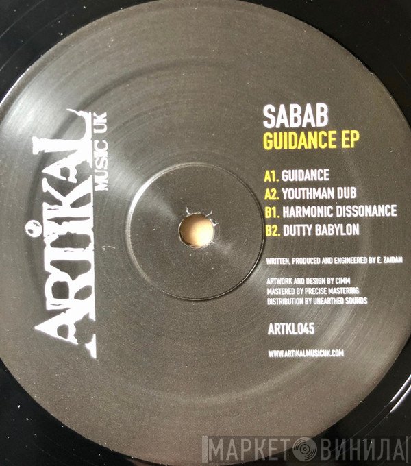 Sabab - Guidance EP