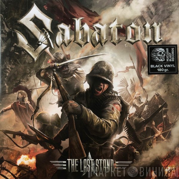 Sabaton - The Last Stand