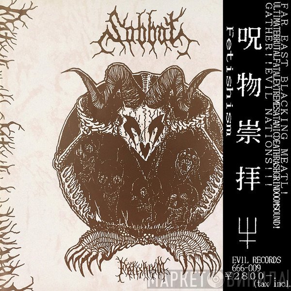 Sabbat  - Fetishism