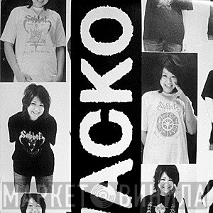 Sabbat  - Live Wacko