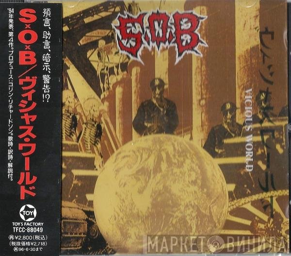 Sabotage Organized Barbarian  - Vicious World