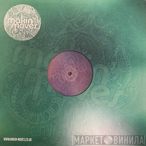 Sabrina Chyld, Cee ElAssaad - The Time Is Here (Ron Trent Remixes)
