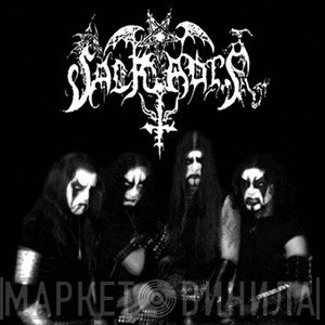 Sacradis - Sacradis Promo 2000