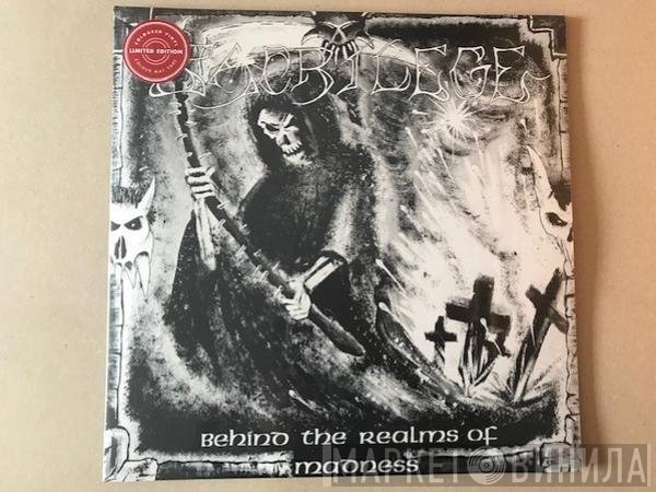 Sacrilege - Behind The Realms Of Madness