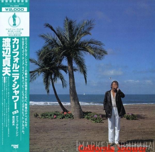 Sadao Watanabe  - California Shower