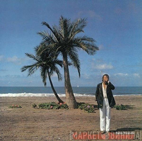 Sadao Watanabe  - California Shower