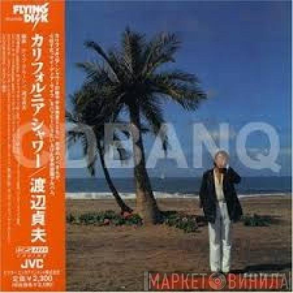 Sadao Watanabe  - California Shower