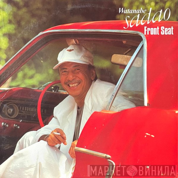 Sadao Watanabe - Front Seat