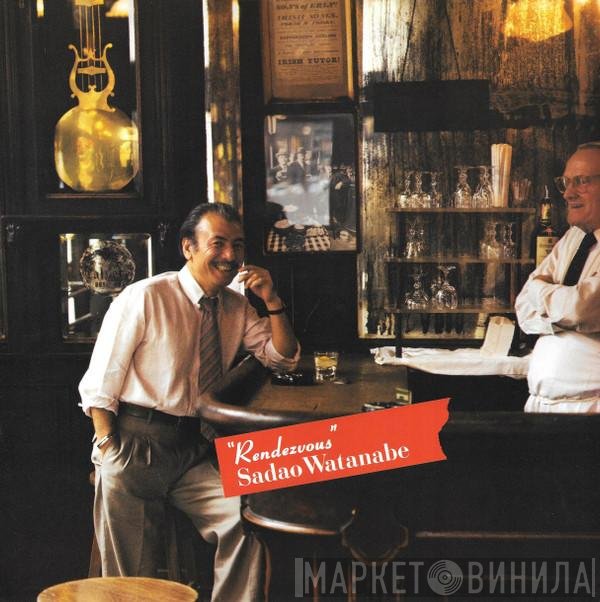 Sadao Watanabe  - Rendezvous