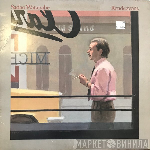 Sadao Watanabe  - Rendezvous